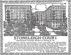 Stoneleigh法院公元1917年